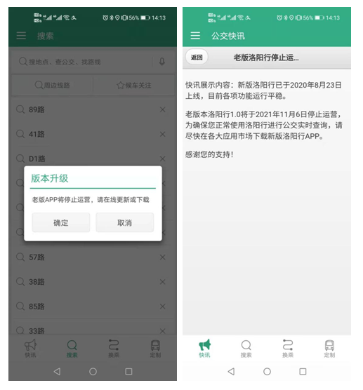 1635923637593471.png 微信圖片_20211103151149.png