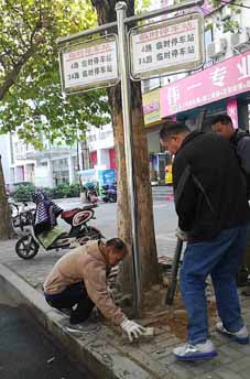 現(xiàn)場(chǎng)辦公，把整改成效落實(shí)到群眾心坎上