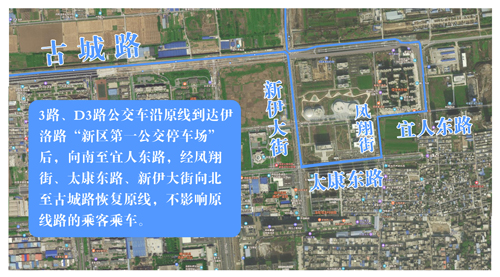 1594176986662105.jpg 3路 D32222.jpg