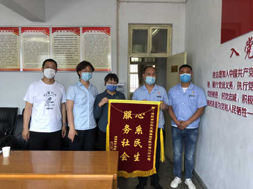 拓展定制公交業(yè)務(wù),各分公司在行動！