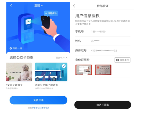 1622449193953232.png image.png