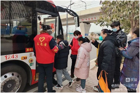 1674980950327037.png image.png