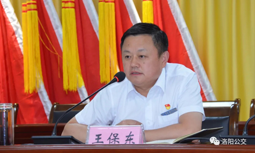 汲取事故教訓(xùn) 促進安全生產(chǎn) 集團召開安全警示教育會議