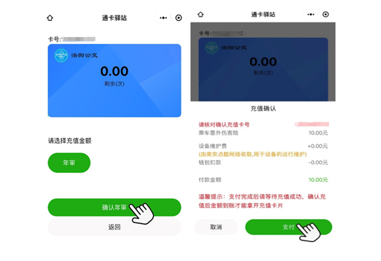 1622449380482511.png image.png