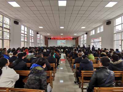 1576567124165095.jpg 二分公司:大會(huì)議室煥然一新.jpg