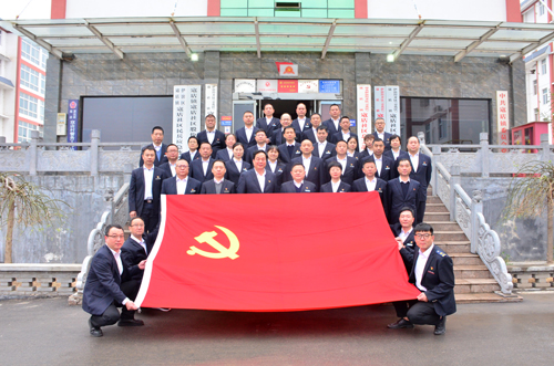 黨建觀摩促提升！集團到伊濱區(qū)寇店鎮(zhèn)參觀學習